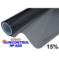SunControl HP CHR ADS 15% (металлизированная) 