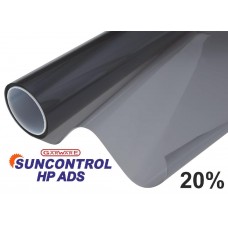 SunControl HP CHR ADS 20% (металлизированная) 
