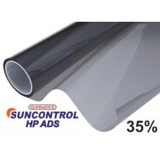 SunControl HP CHR ADS 35% (металлизированная) 